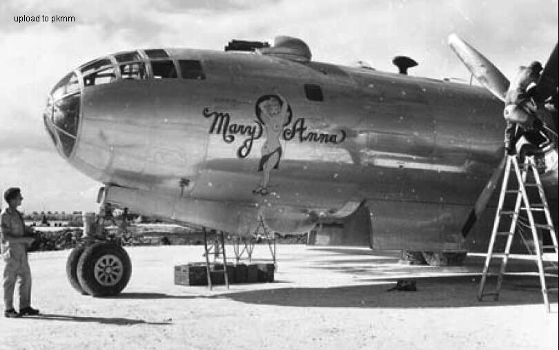 B-29 42-24625的机鼻彩绘女郎