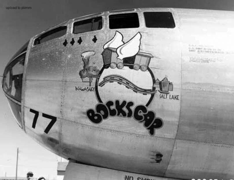 B-29-35-MO 44-27297“BOCKS CAR”