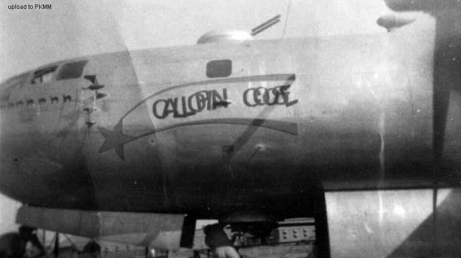 B-29 42-6390“GALLOPIN GOOSE”