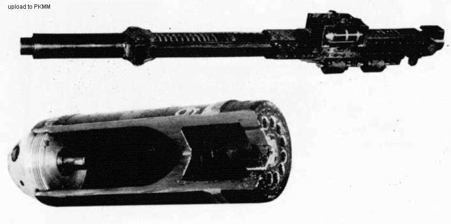 40mmホ-301航炮