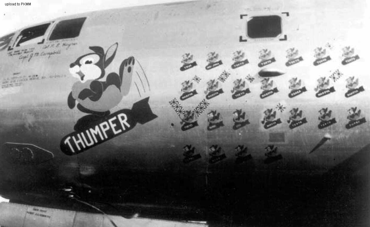 B-29 42-24623“THRUMPER”