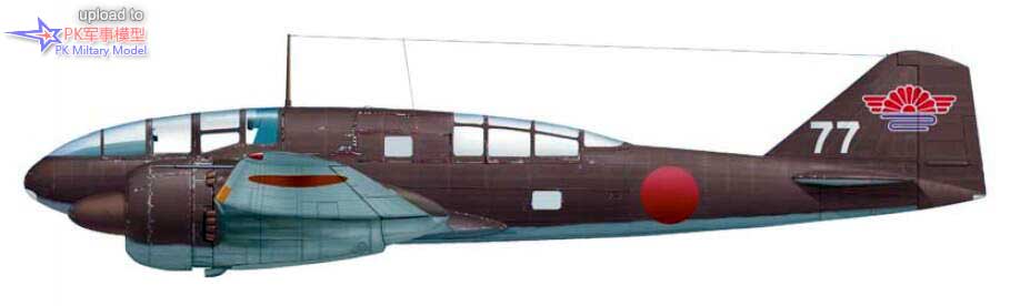 キ-46-III-甲