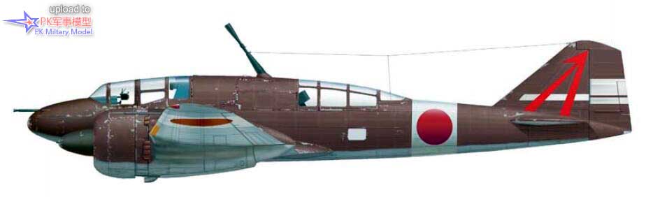 キ-46-III-乙