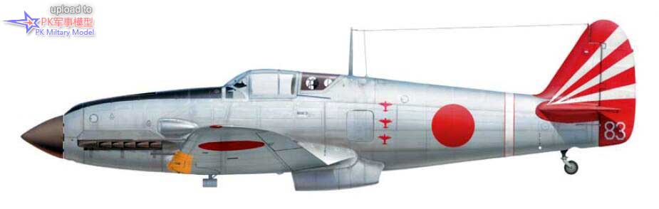 キ-61-I-乙