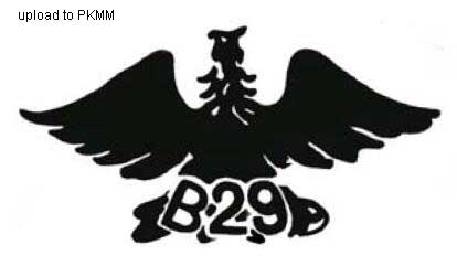 小川诚在キ-44上刷上了写有B29字样的黑鹰战绩涂装