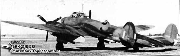 彼-2轰炸机来自于12GvPAP.KBF团