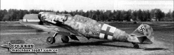 Bf109G-8 Wk-Nr 200041
