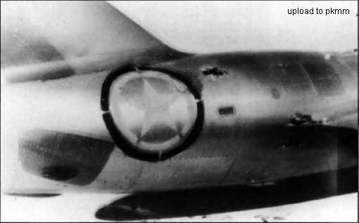 这架米格-15在与佩刀的空战中被击伤