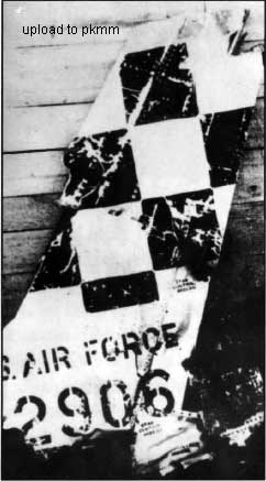F-86F 51-2906的垂尾