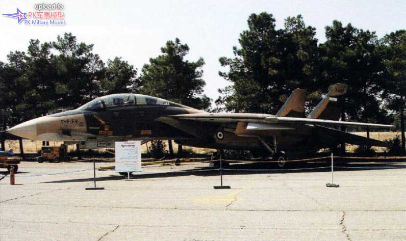 F-14A 3-6067