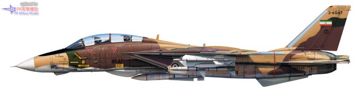 F-14A 3-6047