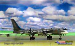 1/200的Tu-95MS