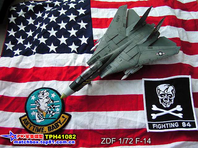 正德福 1/72 F-14 VF-84