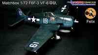 F6F-3 VF-6中队