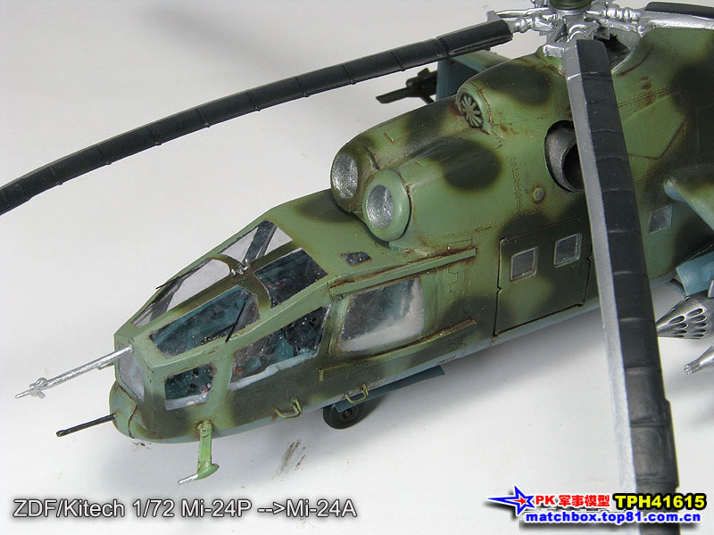 正德福 1/72 Mi-24A