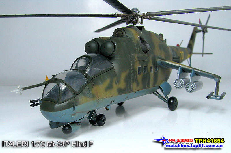 意大利 1/72 Mi-24P